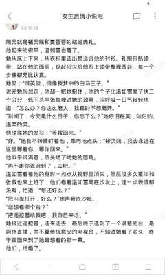 龙八登录官网